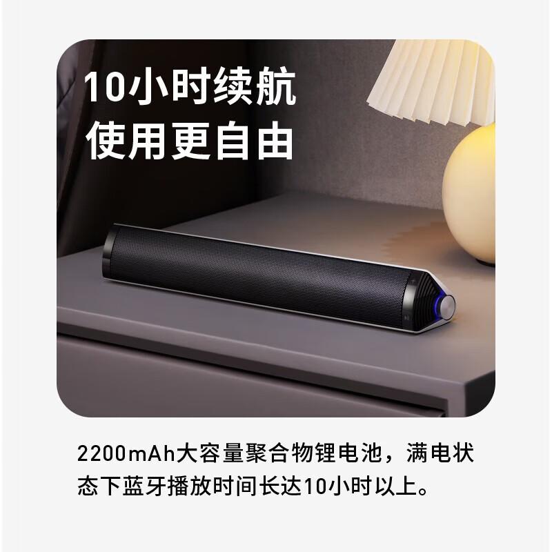 Edifier M16 Pro Portable Bluetooth Desktop Speaker (CN version)
Edifier M16 Pro Portable Bluetooth Desktop Speaker (CN version)