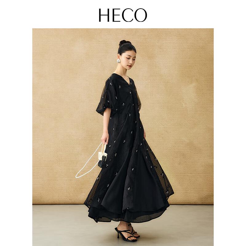 HECO New Chinese Style Embroidered V-Neck Puff Sleeve Long Dress L
HECO New Chinese Style Embroidered V-Neck Puff Sleeve Long Dress L