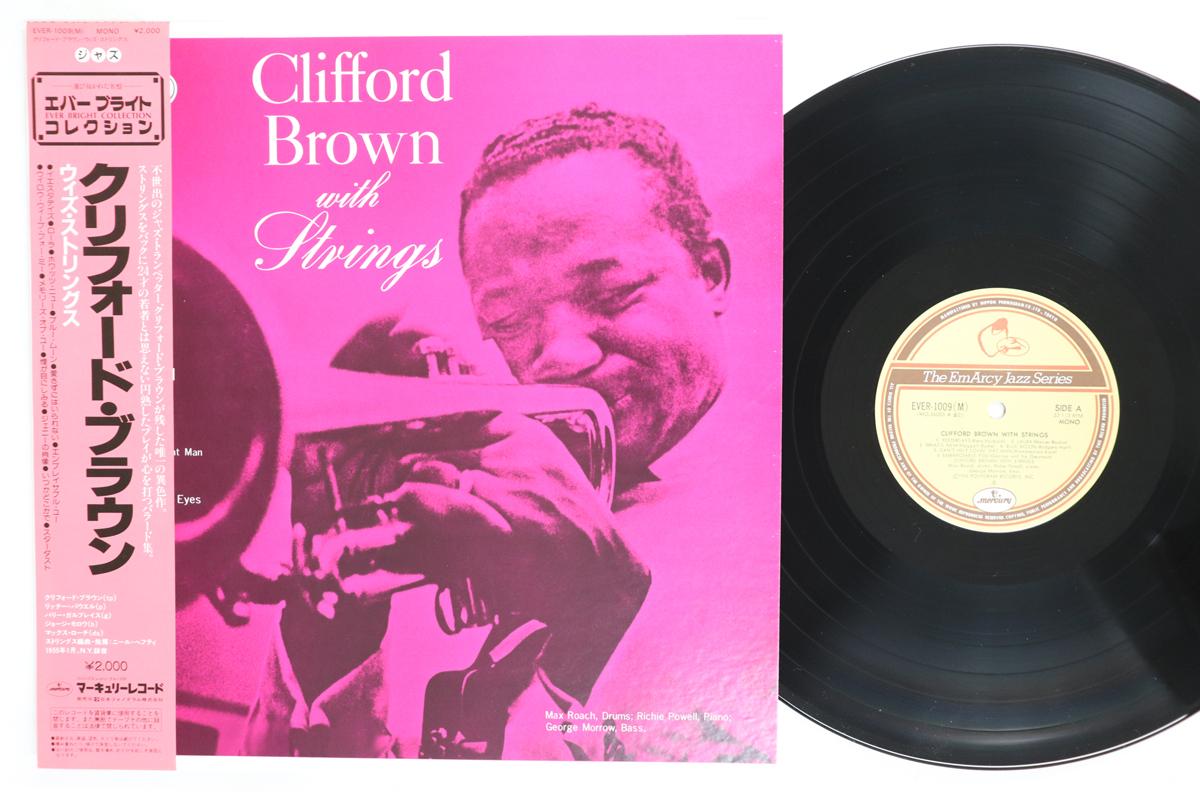 LP Record CLIFFORD BROWN Clifford Brown With Strings EVER1009 EMARCY Japan Obi Jazz Used
LP Record CLIFFORD BROWN Clifford Brown With Strings EVER1009 EMARCY Japan Obi Jazz Used