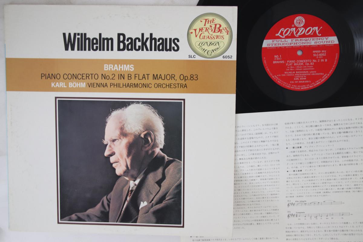 LP Record WILHELM BACKHAUS, KARL BOHM, WIENER - Brahms: Piano Concerto No. 2 In B F SLC6052 LONDON 1973 Japan Classical Used
LP Record WILHELM BACKHAUS, KARL BOHM, WIENER - Brahms: Piano Concerto No. 2 In B F SLC6052 LONDON 1973 Japan Classical Used