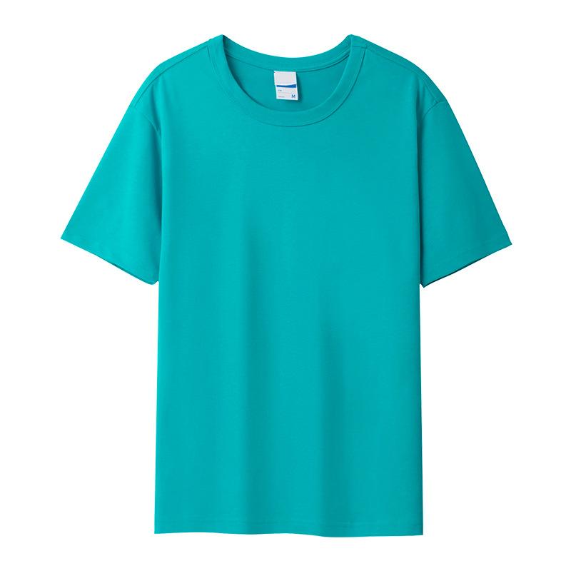 T-shirt Mens Short-sleeved Japanese Vintage Style Cotton Single Color Base Top Half-sleeved XXL зелений
T-shirt Mens Short-sleeved Japanese Vintage Style Cotton Single Color Base Top Half-sleeved XXL зелений