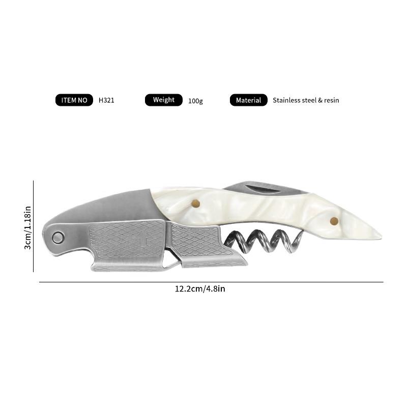 Wutuo Multifunctional Portable Folding Wine & Bottle Opener
Wutuo Multifunctional Portable Folding Wine & Bottle Opener