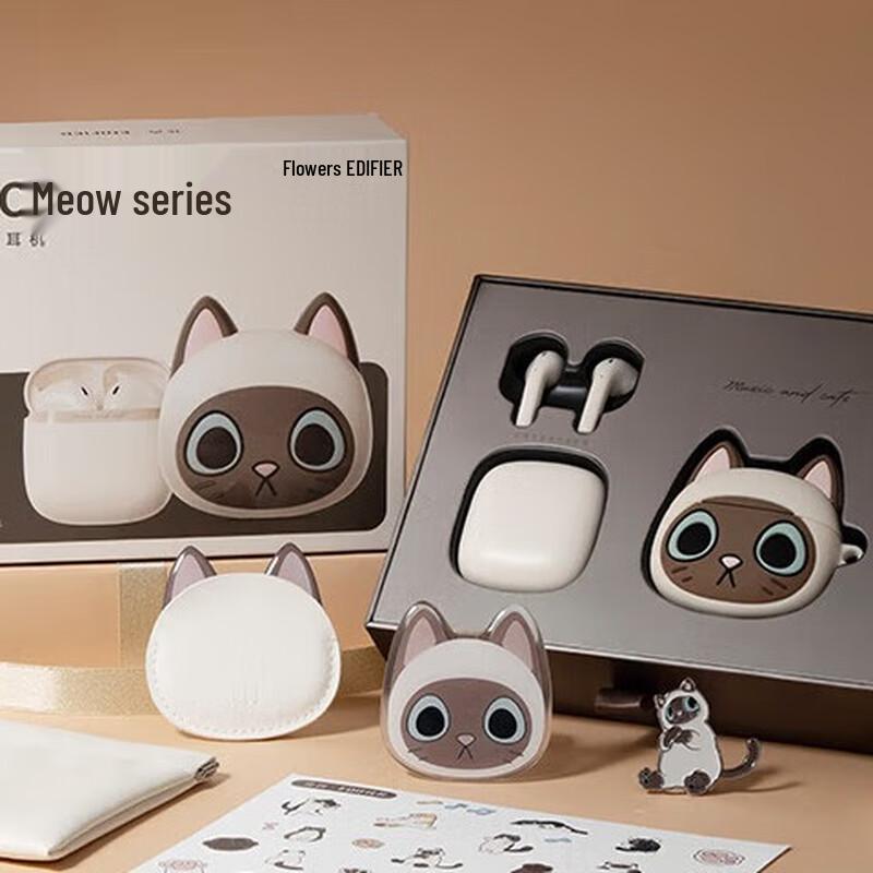 Edifier Zero Meow Series True Wireless Earbuds
Edifier Zero Meow Series True Wireless Earbuds
