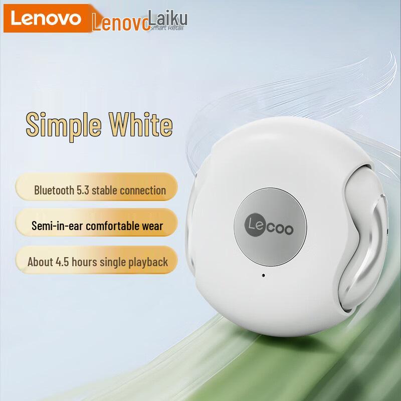 Lenovo Lecoo Wireless Bluetooth 5.3 Headphones - High-Quality Sound for Music, Sports & Learning.
Lenovo Lecoo Wireless Bluetooth 5.3 Headphones - High-Quality Sound for Music, Sports & Learning.