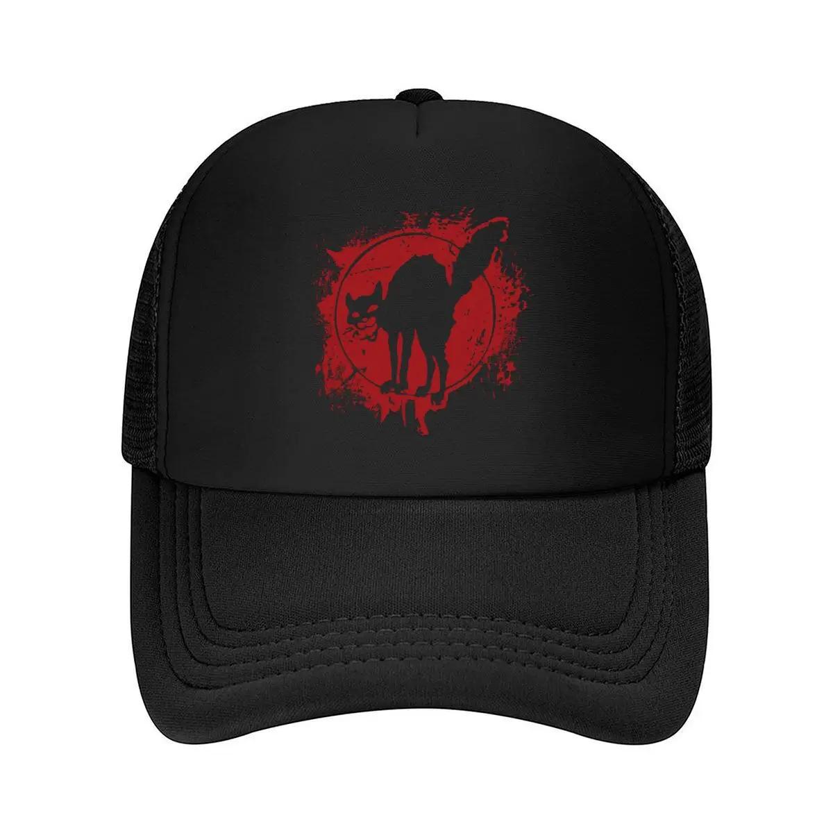Cat Splatter Artistic - Inspired, Feline Graphic Art Mesh Baseball Cap One Size
Cat Splatter Artistic - Inspired, Feline Graphic Art Mesh Baseball Cap One Size