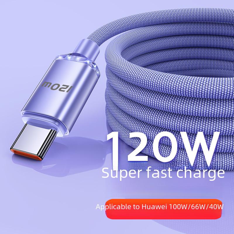 Тканевый кабель для сверхбыстрой зарядки Jingyao 6A 120 Вт для телефонов Huawei Type-C.
Тканевый кабель для сверхбыстрой зарядки Jingyao 6A 120 Вт для телефонов Huawei Type-C.