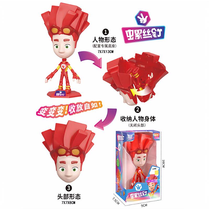 The Fixies Cartoon Doll Noliks Fire God Brother Cute Action Figure Transforming Toys Tabletop Ornament Model Kids Birthday Gifts Poseable Articulated
The Fixies Cartoon Doll Noliks Fire God Brother Cute Action Figure Transforming Toys Tabletop Ornament Model Kids Birthday Gifts Poseable Articulated