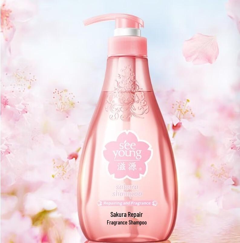Ziyuan Salicylic Acid Anti-Dandruff & Oil Control Cherry Blossom Repair Shampoo
Ziyuan Salicylic Acid Anti-Dandruff & Oil Control Cherry Blossom Repair Shampoo