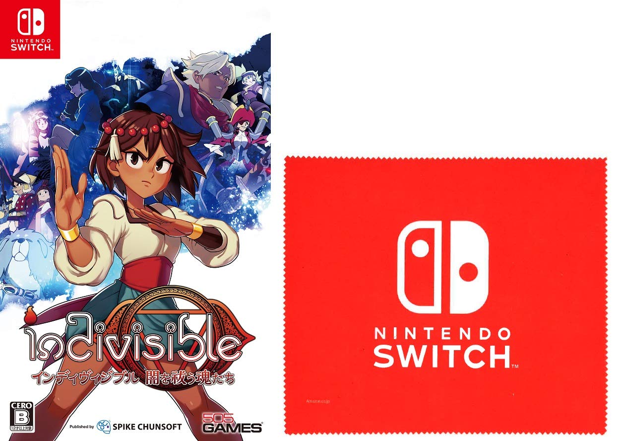 Indivisible Switch Nintendo Switch logo design microfiber - (Includes cloth)
Indivisible Switch Nintendo Switch logo design microfiber - (Includes cloth)