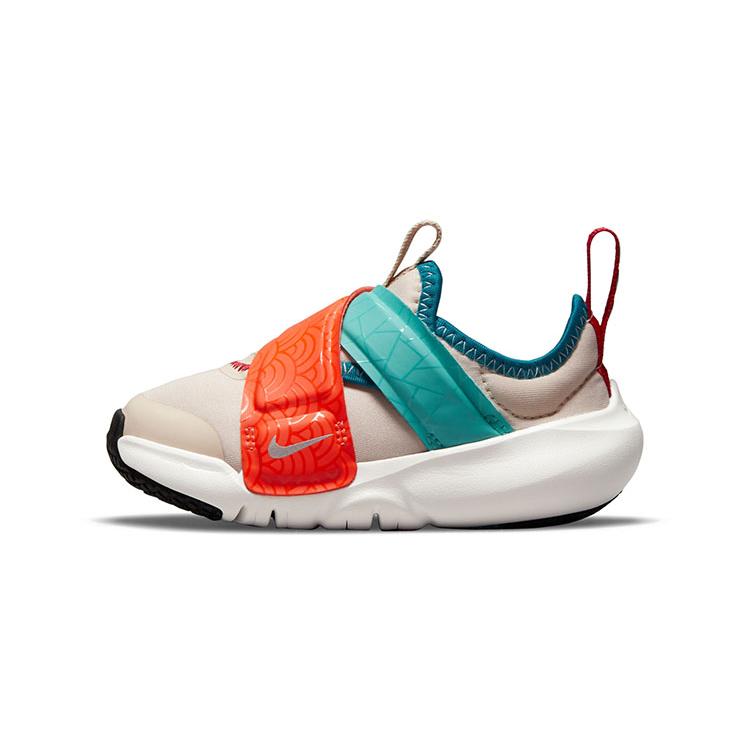 Nike Flex Advance Abrasion Resistant Low top Toddler Shoes Beige Orange TD Infant And Toddler DQ4501-101 21
Nike Flex Advance Abrasion Resistant Low top Toddler Shoes Beige Orange TD Infant And Toddler DQ4501-101 21