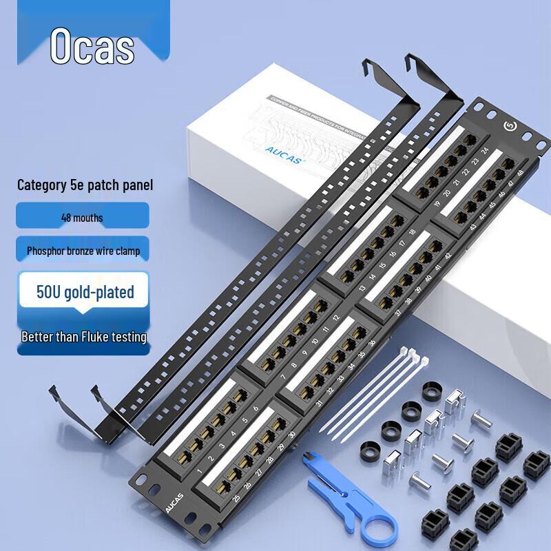 AUCAS Cat5e 48-Port Network Patch Panel
AUCAS Cat5e 48-Port Network Patch Panel