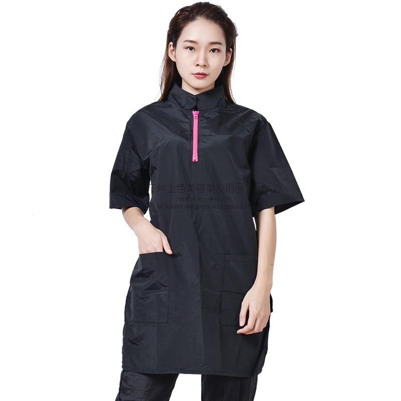 Pet Grooming Clothing Waterproof Work Clothes For Pet Stores Short Sleeve Tops Anti Hair And Anti-static Pet Groomer Uniform M
Pet Grooming Clothing Waterproof Work Clothes For Pet Stores Short Sleeve Tops Anti Hair And Anti-static Pet Groomer Uniform M