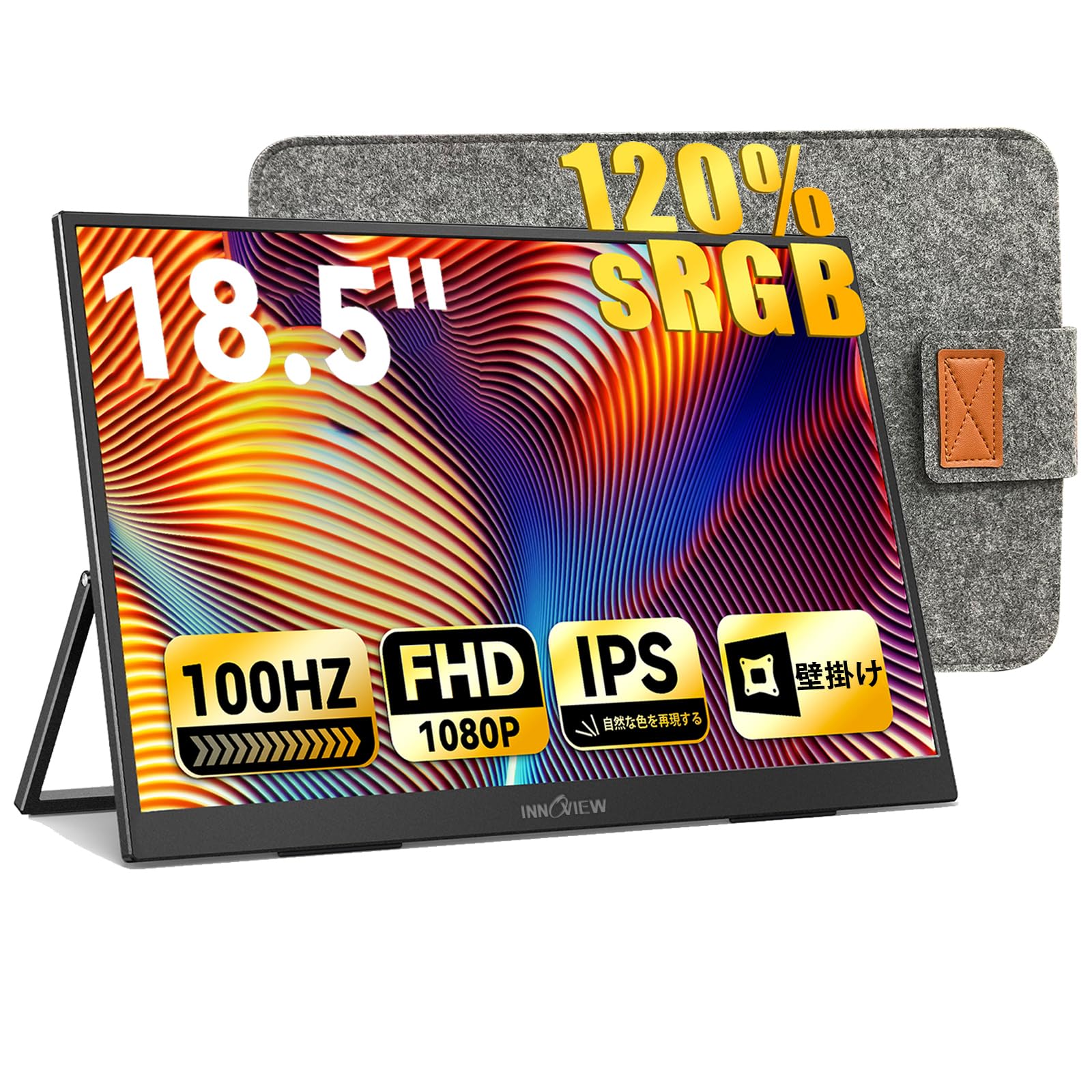Mobile Monitor inch InnoView Mobile Display 100Hz 1920x1080 FHD Large Screen Gaming Monitor Portable Monitor IPS LCD Panel HDR Mode FreeSync Blue
Mobile Monitor inch InnoView Mobile Display 100Hz 1920x1080 FHD Large Screen Gaming Monitor Portable Monitor IPS LCD Panel HDR Mode FreeSync Blue
