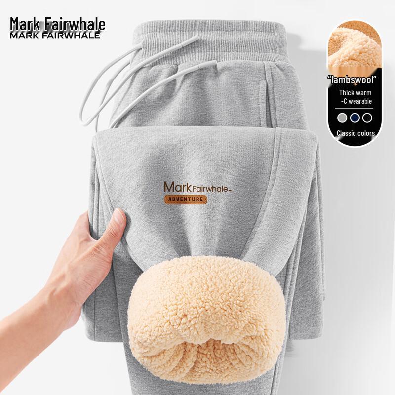 Mark Fairwhale Men s Fleece-Lined Winter Casual Sweatpants 3XL
Mark Fairwhale Men s Fleece-Lined Winter Casual Sweatpants 3XL