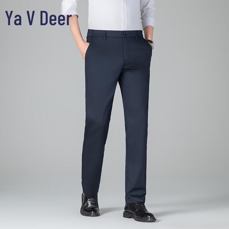 Yalu Men s Lyocell Tencel Business Casual Anti-static Pants 34
Yalu Men s Lyocell Tencel Business Casual Anti-static Pants 34