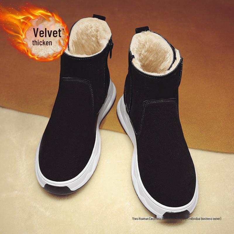 Men s Waterproof Snow Boots: Cold-Resistant to -40°C, Velvet-Lined, Thick and Warm Winter Cotton Shoes 39
Men s Waterproof Snow Boots: Cold-Resistant to -40°C, Velvet-Lined, Thick and Warm Winter Cotton Shoes 39
