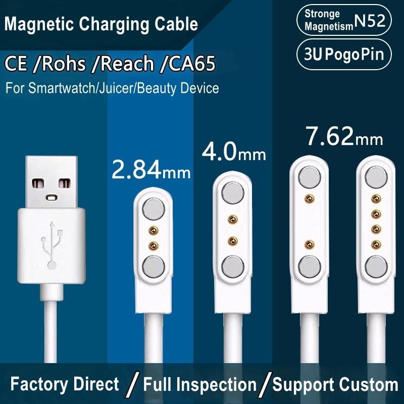 Умные часы Магнитная USB док-станция зарядное устройство 2pin 4pin зарядный кабель адаптер питания для детей умные часы соковыжималка косметическое устройство зубная щетка (2pin 7.62mm)
Умные часы Магнитная USB док-станция зарядное устройство 2pin 4pin зарядный кабель адаптер питания для детей умные часы соковыжималка косметическое устройство зубная щетка (2pin 7.62mm)