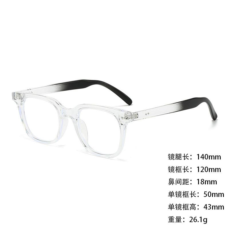 Rice Nail Glasses Are Trendy For Women To Wear Anti-Blue Light, Personalized Simplicity, Eye Protection, And Glasses Frames Can Be Matched With
Rice Nail Glasses Are Trendy For Women To Wear Anti-Blue Light, Personalized Simplicity, Eye Protection, And Glasses Frames Can Be Matched With