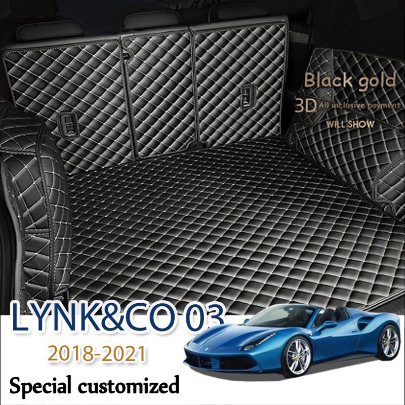 The Trunk Cargo Leather Liner Car Protector Accessories Compartment Floor Carpet Mud For LYNK&CO 03 2018- Style B
The Trunk Cargo Leather Liner Car Protector Accessories Compartment Floor Carpet Mud For LYNK&CO 03 2018- Style B