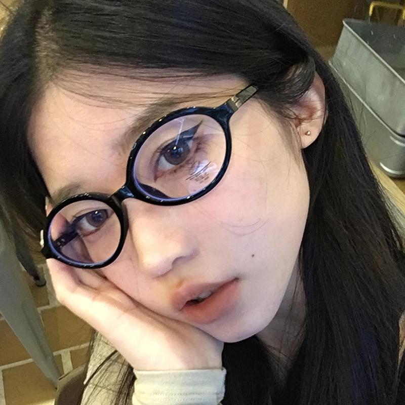 Fashion Oval Anti Blue Light Blocking Glasses for Women s Leopard Anti Radiation Filter Glasses Anti Radiation Eyeglass Eyewear чорний
Fashion Oval Anti Blue Light Blocking Glasses for Women s Leopard Anti Radiation Filter Glasses Anti Radiation Eyeglass Eyewear чорний
