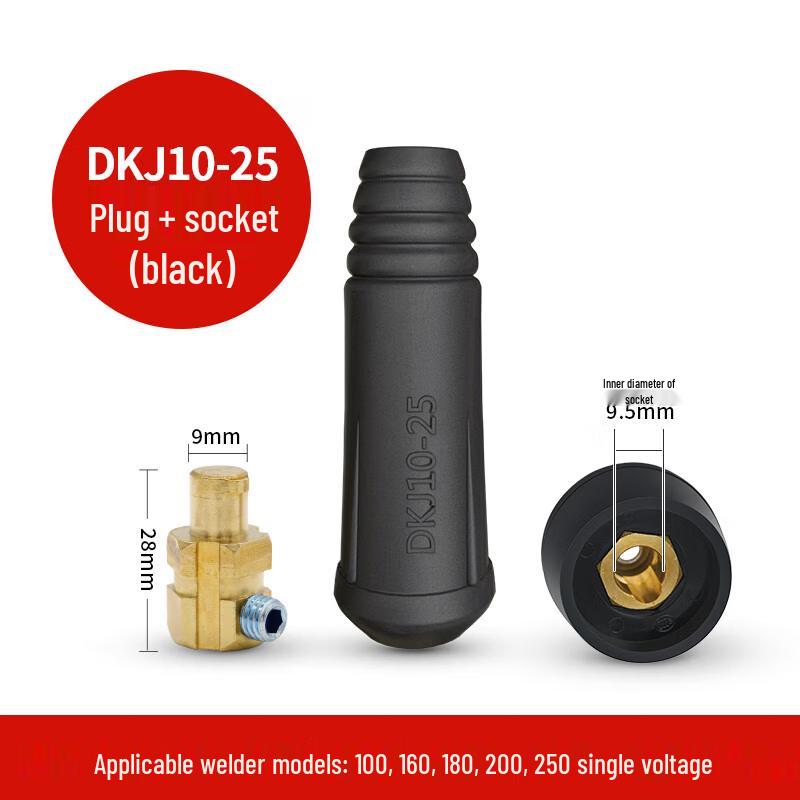 Universal Welding Machine Cable Connector Set DKJ10-25
Universal Welding Machine Cable Connector Set DKJ10-25