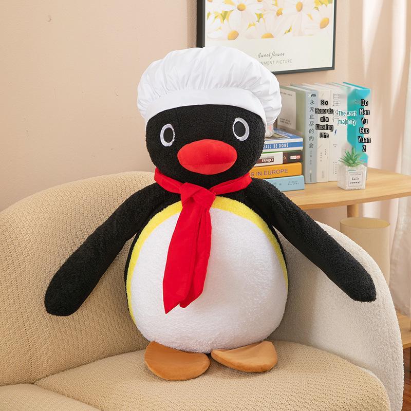Charming Chef Penguin Family Plush Toy - Adorable Gift for Girls 35cm/0.2kg
Charming Chef Penguin Family Plush Toy - Adorable Gift for Girls 35cm/0.2kg