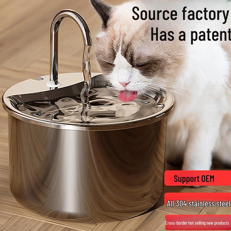 Smart Stainless Steel Pet Water Fountain with Automatic Circulation and Filter - New Model Australian Standard
Smart Stainless Steel Pet Water Fountain with Automatic Circulation and Filter - New Model Australian Standard