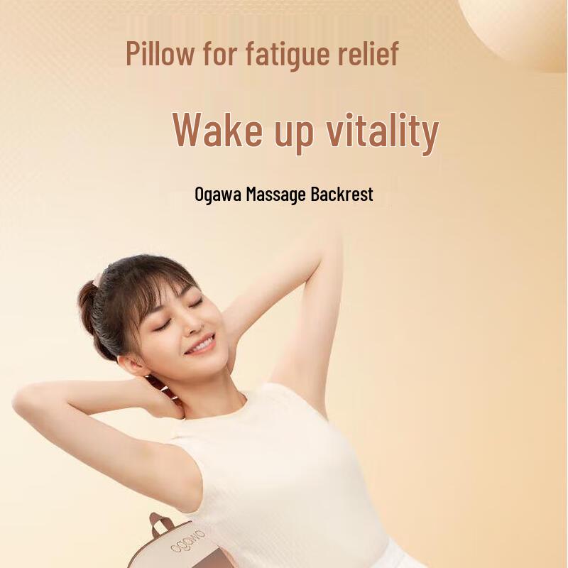 Ogawa Multi-Function Heated Massage Pillow
Ogawa Multi-Function Heated Massage Pillow