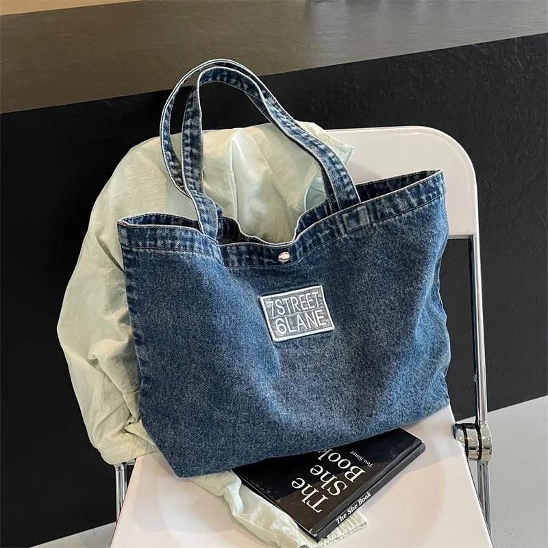 Сумка через плечо из выстиранной джинсовой ткани с буквами алфавита, большая вместимость, женская сумка для путешествий, для отдыха, для студентов, для занятий
Сумка через плечо из выстиранной джинсовой ткани с буквами алфавита, большая вместимость, женская сумка для путешествий, для отдыха, для студентов, для занятий