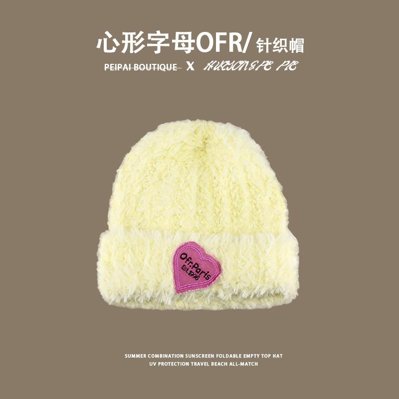 Cute letter knitted hat Korean version of warm student ear protection cold hat shows small face M(56-58cm)
Cute letter knitted hat Korean version of warm student ear protection cold hat shows small face M(56-58cm)