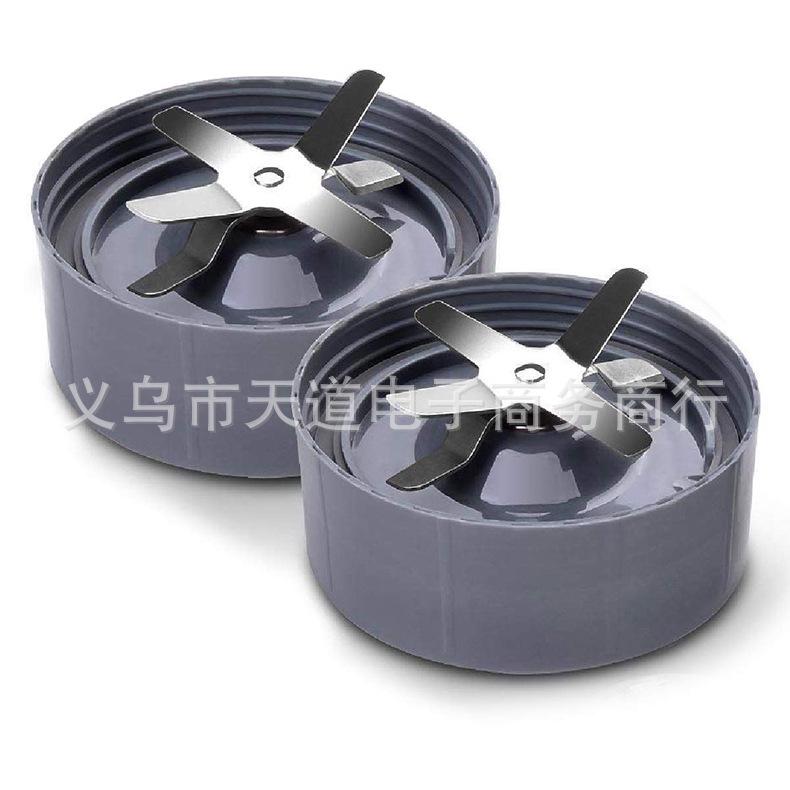 900W/600W/250W Juicer Accessories: Knife Holder & Knife Head 250W Flat Blade Holder
900W/600W/250W Juicer Accessories: Knife Holder & Knife Head 250W Flat Blade Holder