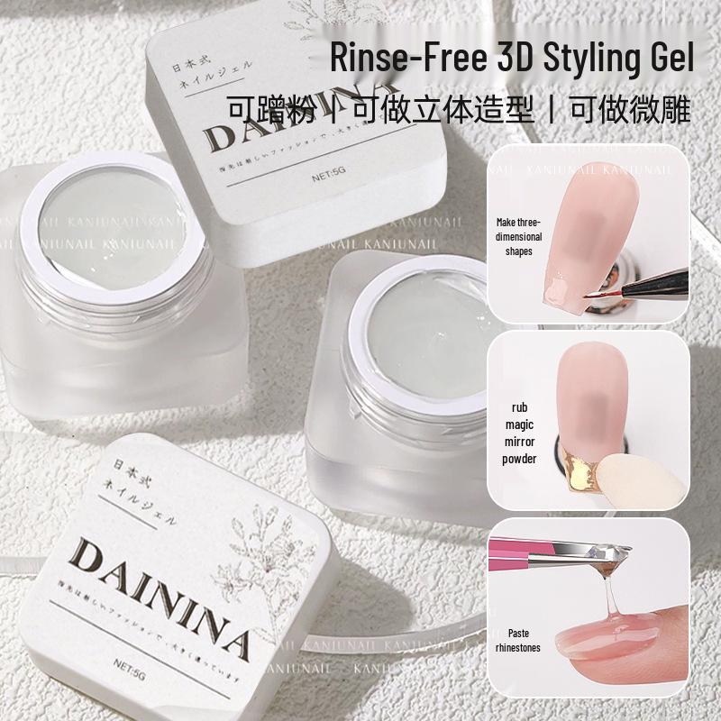 3D Shaping Gel: Multitasking Light Therapy for Rhinestones, Nail Art, Magic Mirror Powder & Micro-Carving.
3D Shaping Gel: Multitasking Light Therapy for Rhinestones, Nail Art, Magic Mirror Powder & Micro-Carving.