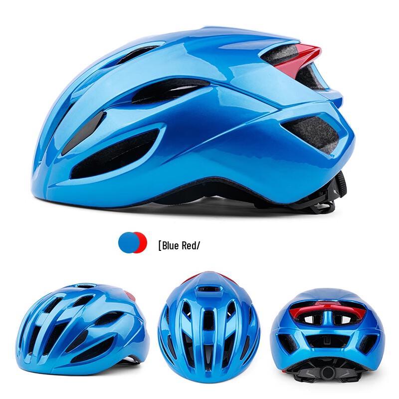 Lishi Cycling Helmet L
Lishi Cycling Helmet L