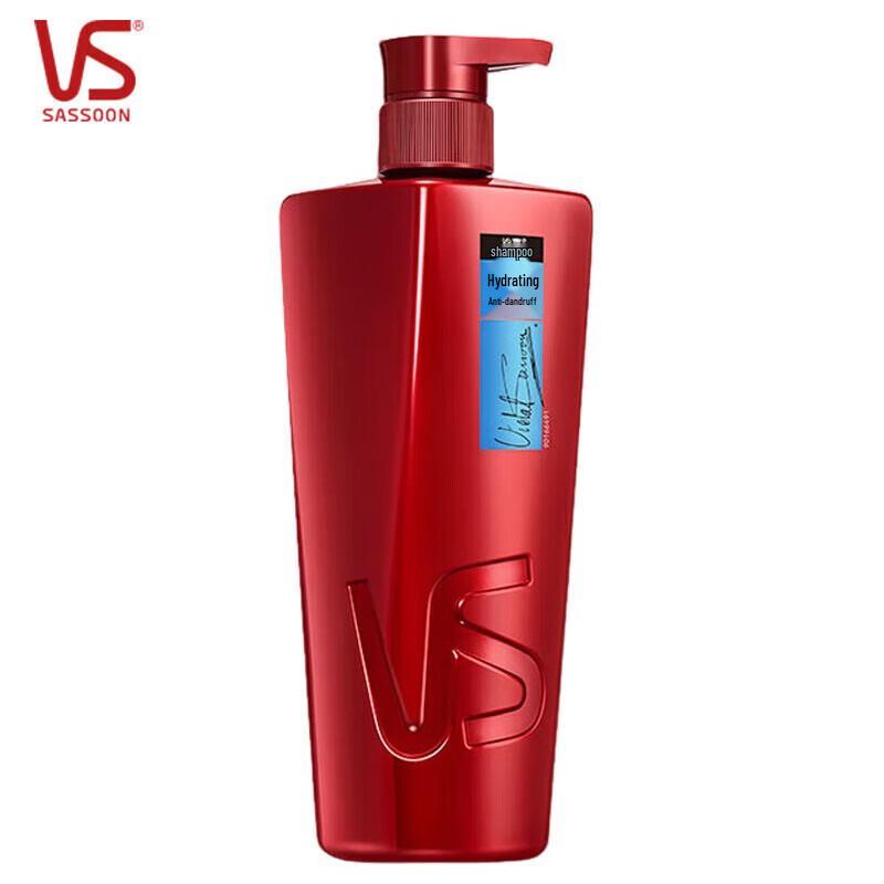 Vidal Sassoon Hydrating Anti-Dandruff Shampoo 750g
Vidal Sassoon Hydrating Anti-Dandruff Shampoo 750g