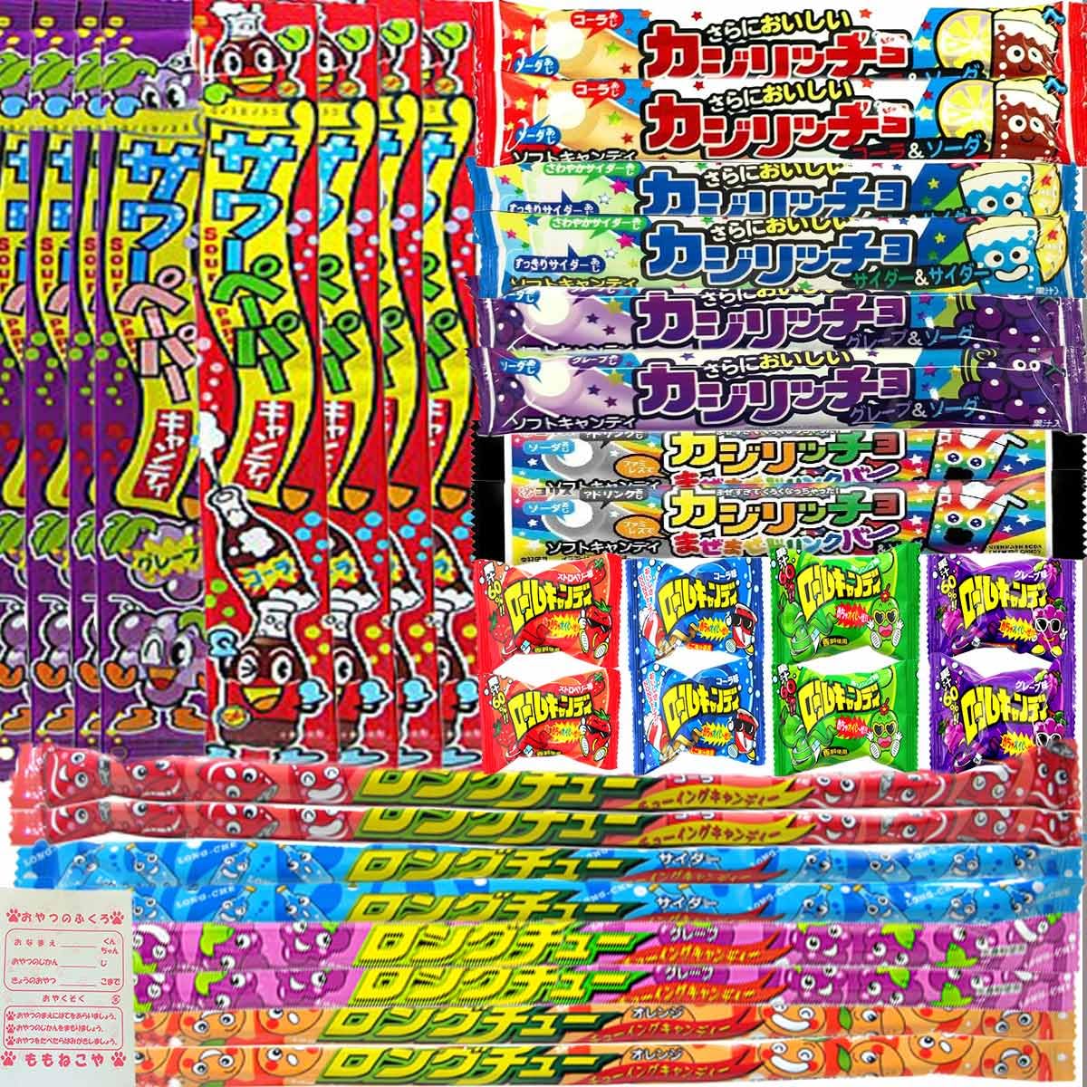 Yaokin Long Chew 4 вида Roll Candy 4 вида Sour Paper 2 вида Coris Casilicho 4 вида 14 видов Всего 32 штуки Большая емкость Мягкие конфеты Dagashi 
Yaokin Long Chew 4 вида Roll Candy 4 вида Sour Paper 2 вида Coris Casilicho 4 вида 14 видов Всего 32 штуки Большая емкость Мягкие конфеты Dagashi