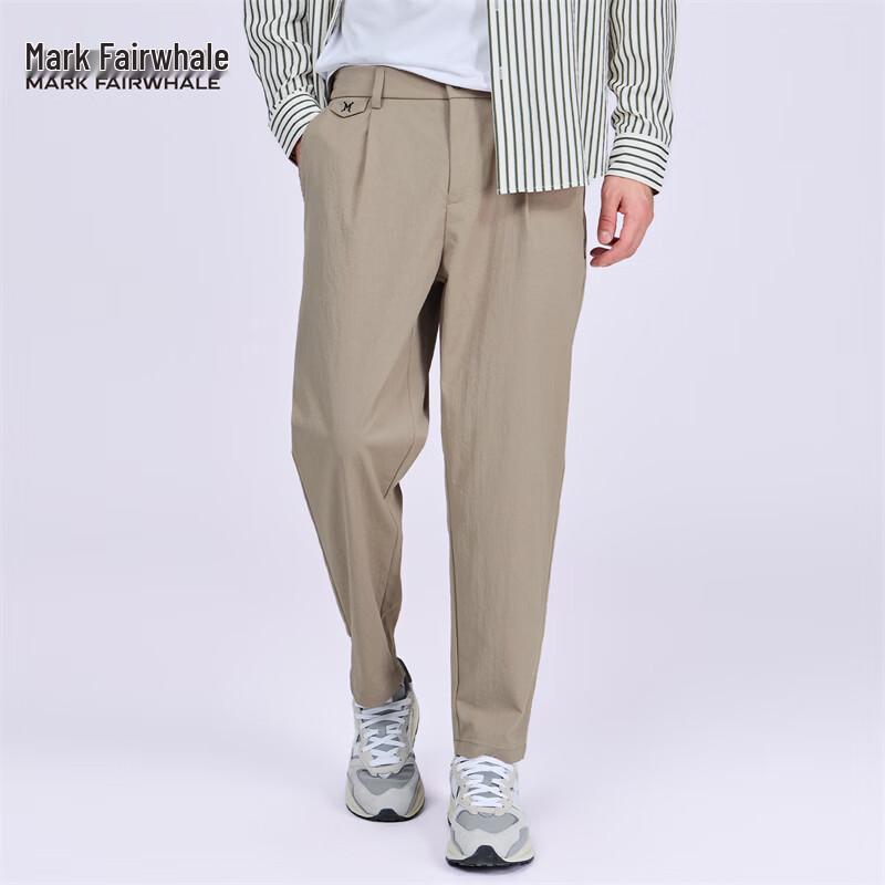 Mark Fairwhale Men s Stretchy Tapered Casual Trousers 32
Mark Fairwhale Men s Stretchy Tapered Casual Trousers 32