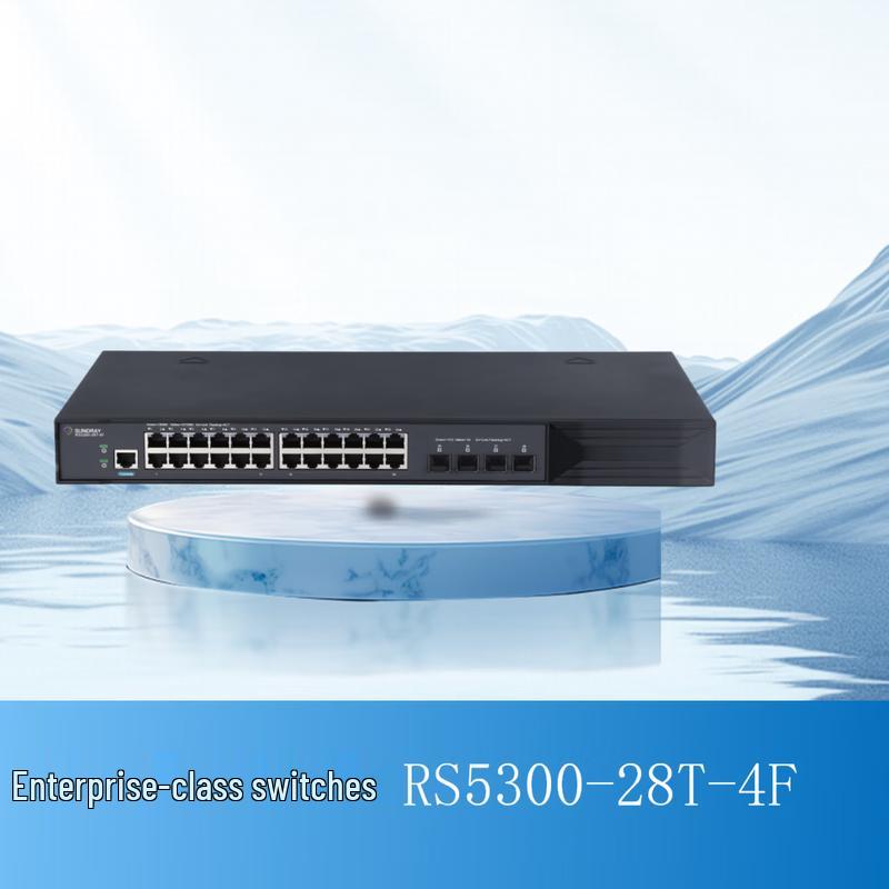 Xinrui RS5300 Series Enterprise Layer 3 10 Gigabit Switch
Xinrui RS5300 Series Enterprise Layer 3 10 Gigabit Switch