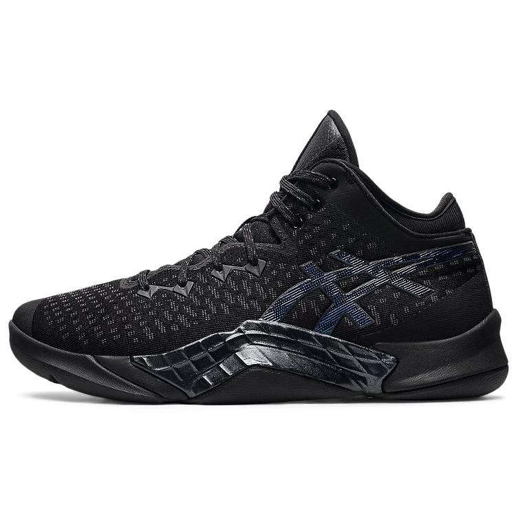 ASICS Unpre Ars 1063A036-002 42.5
ASICS Unpre Ars 1063A036-002 42.5
