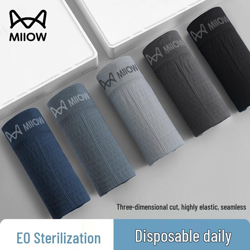 Miiow Men s Disposable Boxer Briefs for Travel Large (187-231 lbs)
Miiow Men s Disposable Boxer Briefs for Travel Large (187-231 lbs)