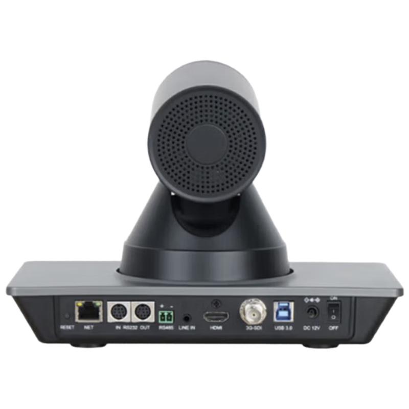 Rongxun VC71S 4K UHD Video Conference Camera (CN version)
Rongxun VC71S 4K UHD Video Conference Camera (CN version)