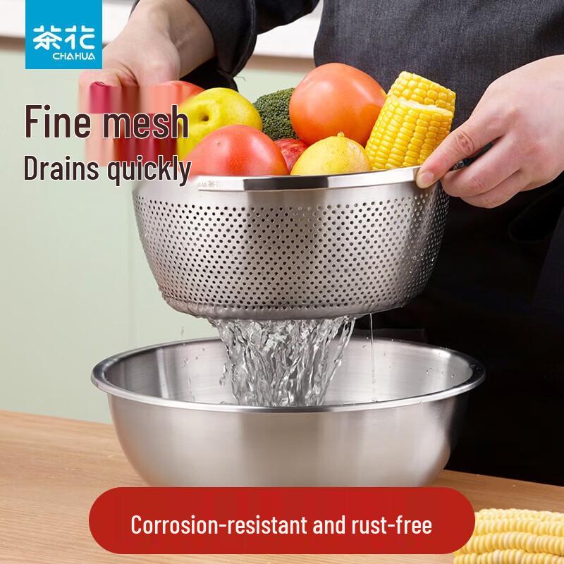 CHAHUA Premium Food-Grade Stainless Steel Colander
CHAHUA Premium Food-Grade Stainless Steel Colander