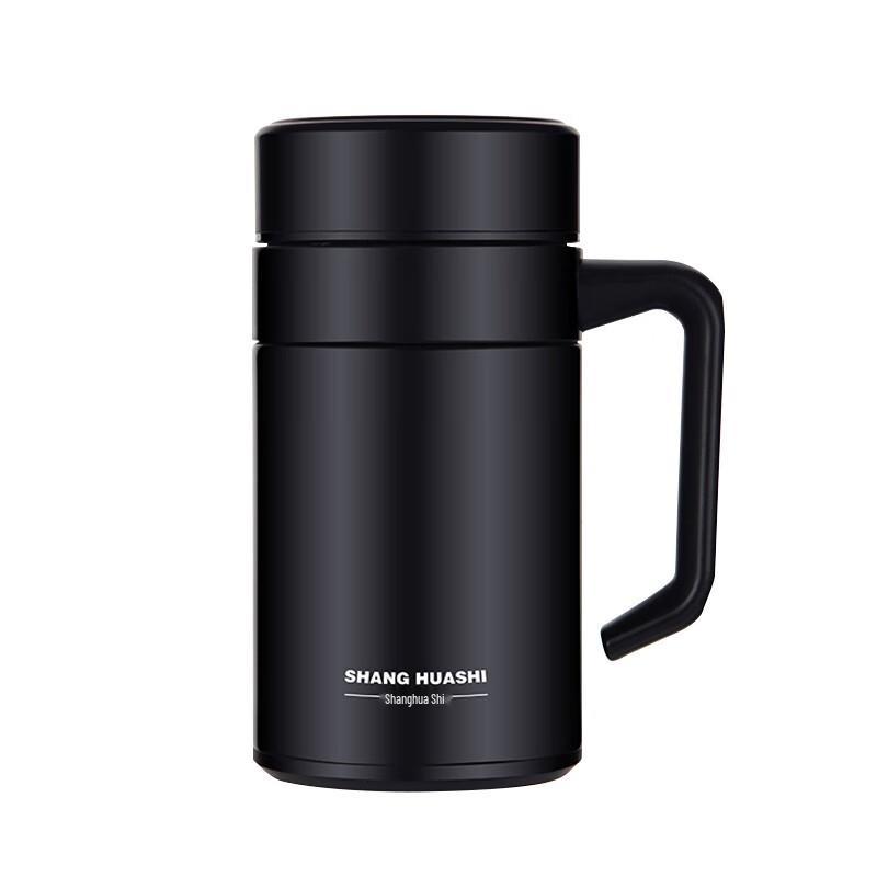 Shanghuashi SHS-1052 Vacuum Insulated Water Bottle
Shanghuashi SHS-1052 Vacuum Insulated Water Bottle