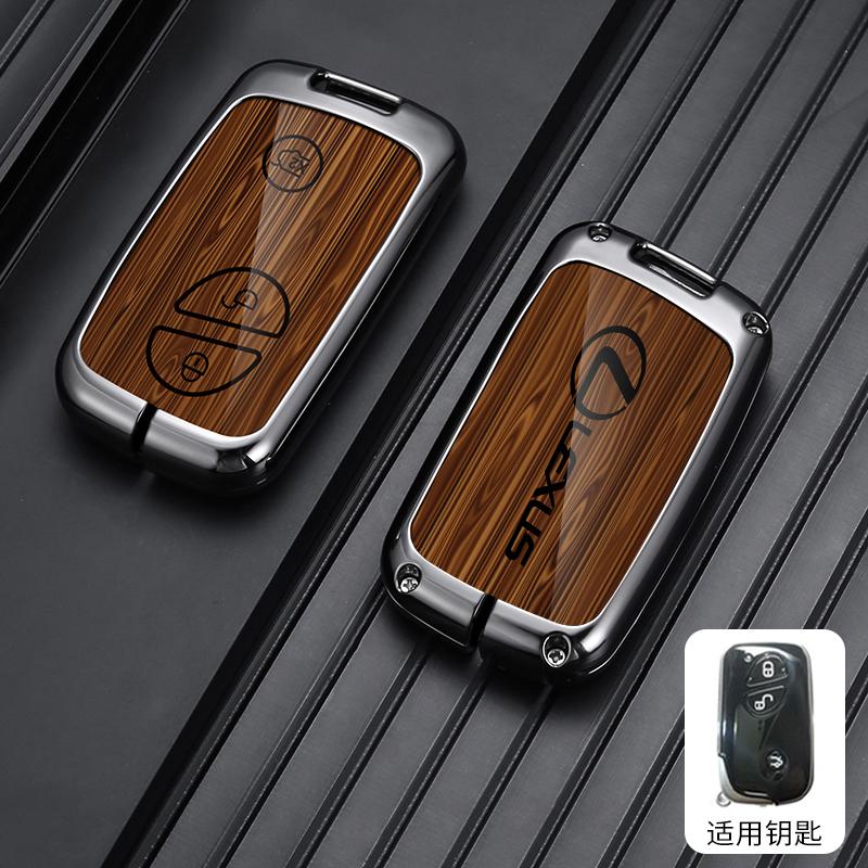 Car Key Case Cover For Lexus IS250 IS300C GX CT200H GX400 GX460 RX270 ES240 ES350 LS460 450h GS430 GS350 LX570 IS350 RX350 450h
Car Key Case Cover For Lexus IS250 IS300C GX CT200H GX400 GX460 RX270 ES240 ES350 LS460 450h GS430 GS350 LX570 IS350 RX350 450h