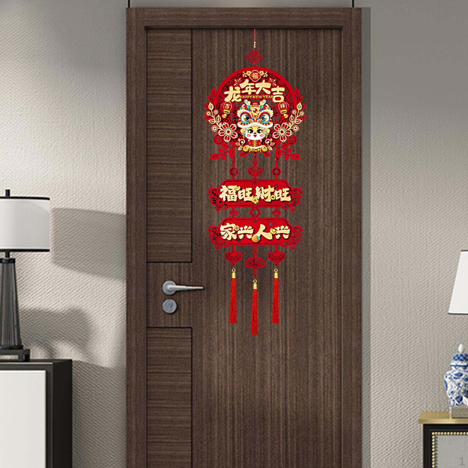 Chinese Year Decorative Pendant for Home and Office Celebrations Style D 35.5cmx108cm
Chinese Year Decorative Pendant for Home and Office Celebrations Style D 35.5cmx108cm