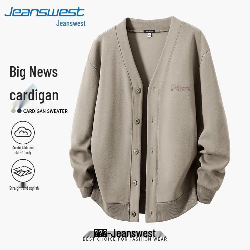 Мужской кардиган на пуговицах с V-образным вырезом Jeanswest XL
Мужской кардиган на пуговицах с V-образным вырезом Jeanswest XL