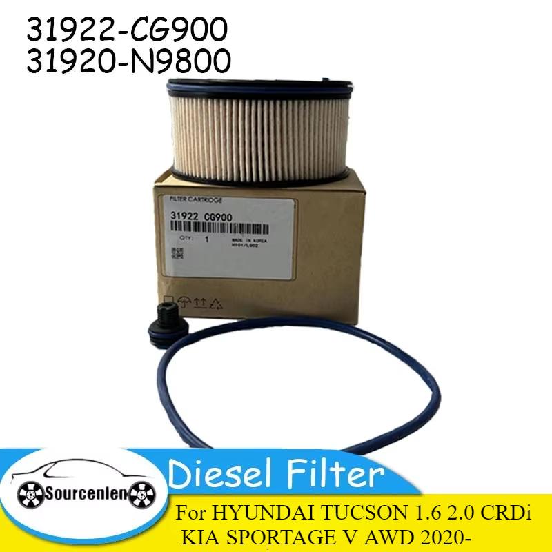 31922-CG900 31920-N9800 Car Accsesories Diesel Filter For HYUNDAI TUCSON 1.6 2.0 CRDi KIA SPORTAGE V AWD - Fuel Filter
31922-CG900 31920-N9800 Car Accsesories Diesel Filter For HYUNDAI TUCSON 1.6 2.0 CRDi KIA SPORTAGE V AWD - Fuel Filter