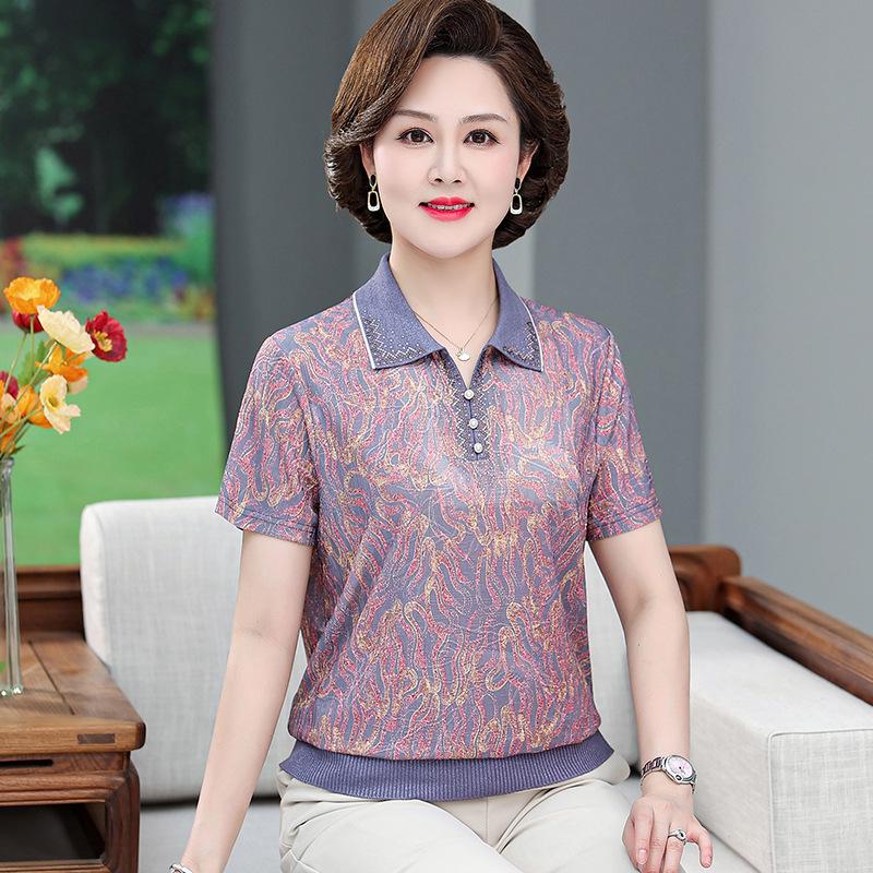Stylish Ice Silk Lapel Blouse for Women Aged 40-50 - Summer Short-Sleeve T-shirt 4XL (for 135-150 kg) фіолетовий
Stylish Ice Silk Lapel Blouse for Women Aged 40-50 - Summer Short-Sleeve T-shirt 4XL (for 135-150 kg) фіолетовий