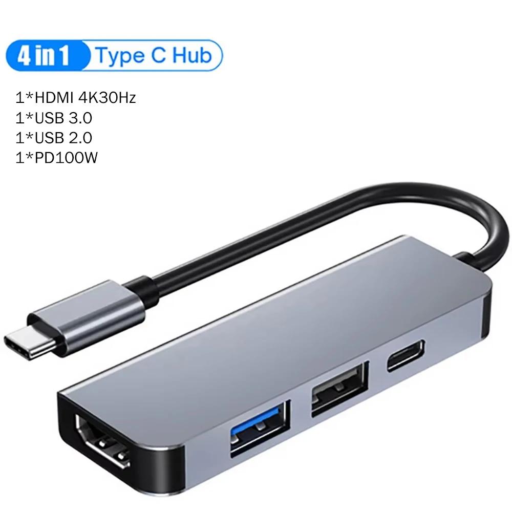 KEBIDUMEI 5-in-1 USB C Docking Stations Type C to 4K HDMI Adapter USB 3.0 HUB 5Gbps USB Splitter OTG Adapter For Laptop Macbook
KEBIDUMEI 5-in-1 USB C Docking Stations Type C to 4K HDMI Adapter USB 3.0 HUB 5Gbps USB Splitter OTG Adapter For Laptop Macbook