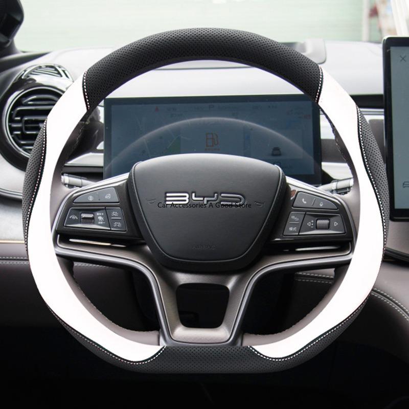D Type Car Steering Wheel Cover Wrap for BYD Song Plus Premium DM-I Seal U 2026 2026 2026 Wear-resistant Auto Accessories
D Type Car Steering Wheel Cover Wrap for BYD Song Plus Premium DM-I Seal U 2026 2026 2026 Wear-resistant Auto Accessories