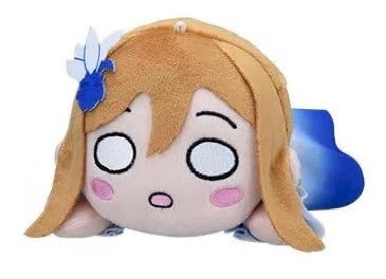 Love Live Sunshine Lying Down Plush Toy ~DREAMY COLOR~ Vol.1(EX) Vol.1 Vol.2 Vol.3 Approx. 17cm (Kunikida Hanamaru)
Love Live Sunshine Lying Down Plush Toy ~DREAMY COLOR~ Vol.1(EX) Vol.1 Vol.2 Vol.3 Approx. 17cm (Kunikida Hanamaru)